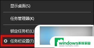 win11华硕笔记本wifi功能消失了 win11的wifi功能不见了如何解决