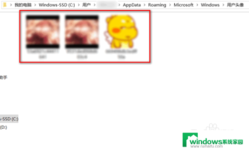 注销账号的头像图片 Win10用户头像删除方法