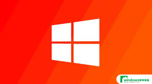 微软宣布6月停止支持企业版和教育版Windows 10 21H2更新