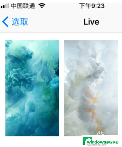 苹果11怎么换锁屏壁纸 iPhone 11怎么设置动态壁纸