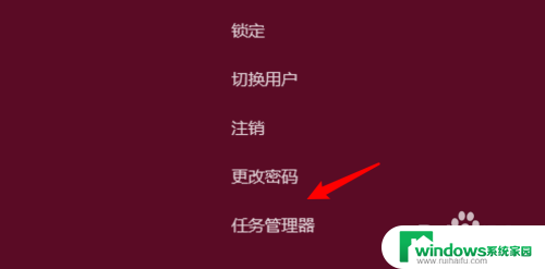 电脑桌面文件夹打不开了怎么办 win10系统双击文件夹打不开的解决办法