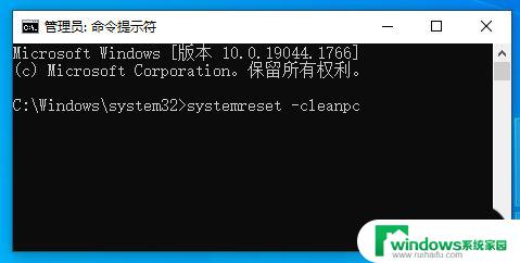 win10系统异常怎么修复 Win10系统组件异常修复方法