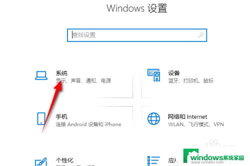 windows10连接蓝牙音箱没有声音 为什么电脑连接蓝牙音箱没有声音