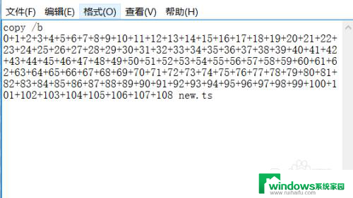 m3u8文件转换mp4 m3u8文件转MP4教程