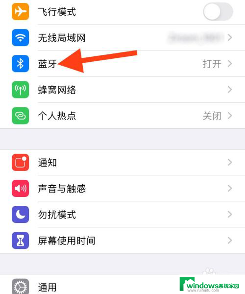 怎么重新配对airpods airpods重新配对步骤