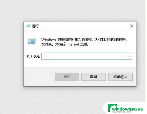 win11共享 用户账户限制了此用户进行登录 共享文件用户账户限制问题