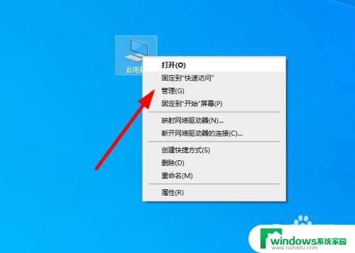 win11共享 用户账户限制了此用户进行登录 共享文件用户账户限制问题