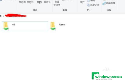 win11共享 用户账户限制了此用户进行登录 共享文件用户账户限制问题