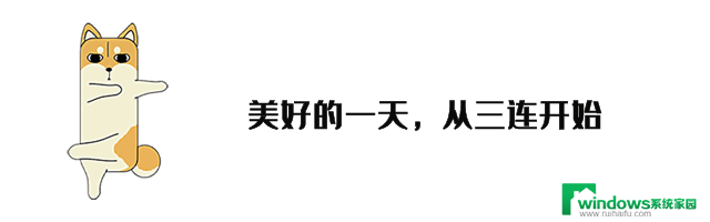 2024手机处理器性能排行榜：天玑9300第一，你在用吗？