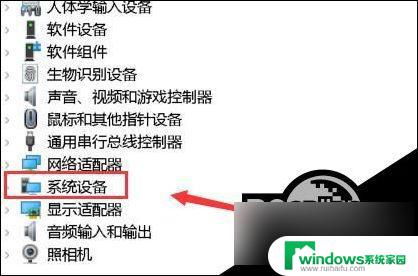 win10黑屏无法唤醒屏幕 Win10黑屏后无法唤醒屏幕的处理方法