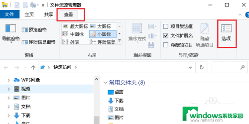 win10显示文件夹大小 Windows资源管理器如何显示文件夹大小