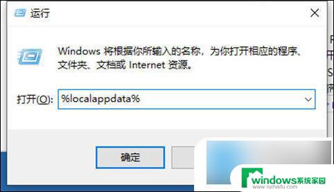 win10文档的桌面文档图标变成白色怎么改 电脑桌面图标变成白色文件怎么处理