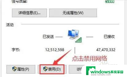 win11如何关闭任务栏的热点资讯 Windows11如何关闭资讯兴趣推送