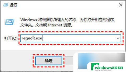 win10不小心点了更新怎么取消 win10更新手动关闭方法