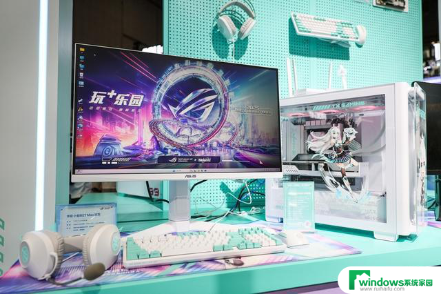 BW2025 ROG玩乐园 华硕显卡引爆次元狂欢，精彩时刻抢先体验