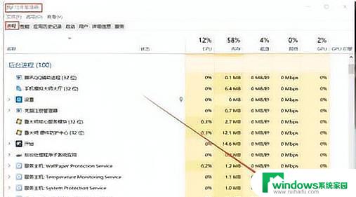 电脑正在清理已完成0%一直不动 Win10清理卡在0的解决方法