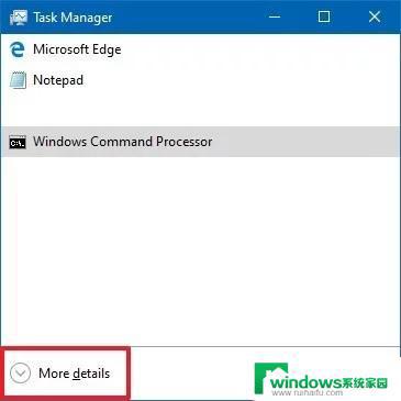 重置Windows Explorer：如何快速恢复文件浏览器的正常工作？
