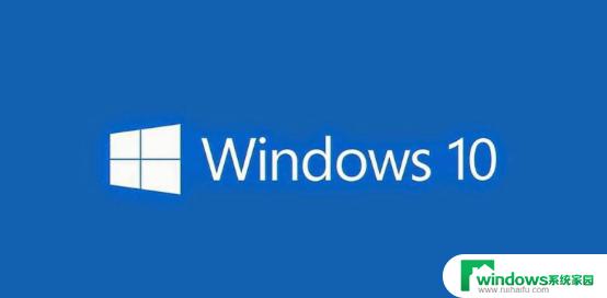 Windows 7升级到Windows 10会卡吗？详细分析！