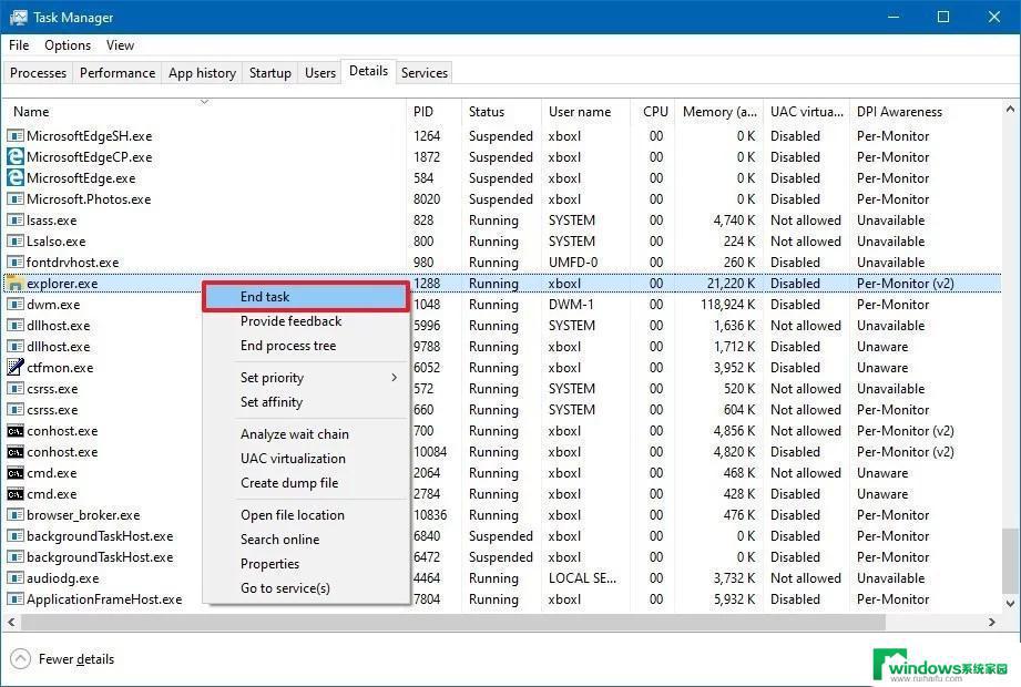 重置Windows Explorer：如何快速恢复文件浏览器的正常工作？