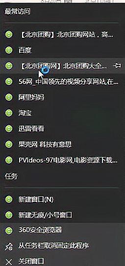 任务栏假死无法按win键 Win10任务栏打不开怎么解决