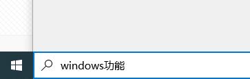 穿越火线win10闪退解决方法，快速修复闪退问题！