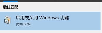 穿越火线win10闪退解决方法，快速修复闪退问题！