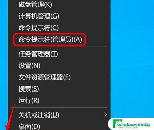 Win10没有Realtek高清晰音频管理器？解决方法大揭秘！