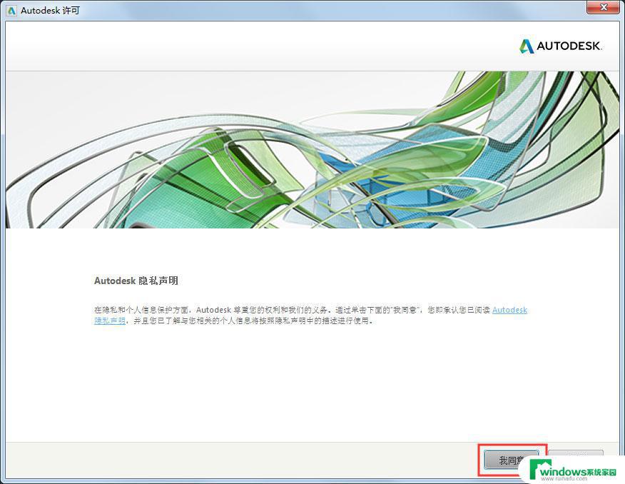 autocad2017下载电脑版 AutoCAD 2017 64位简体中文功能介绍