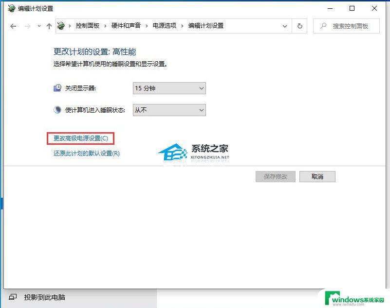 Win10 22H2 卡顿？解决方法来了！