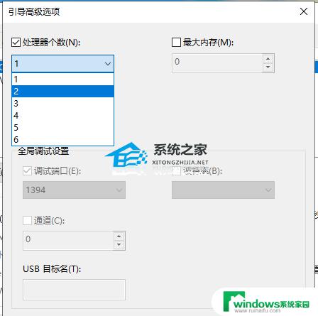 Win10 22H2 卡顿？解决方法来了！