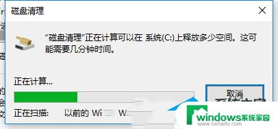 Win10 22H2 卡顿？解决方法来了！