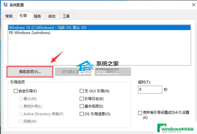 Win10 22H2 卡顿？解决方法来了！