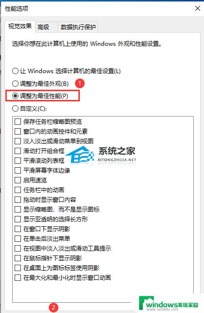 Win10 22H2 卡顿？解决方法来了！