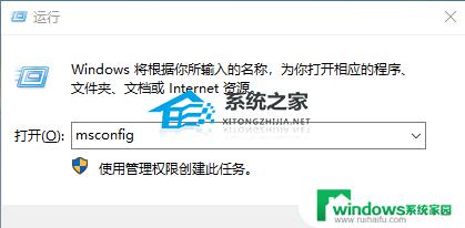 Win10 22H2 卡顿？解决方法来了！