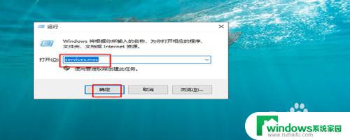 win7看不到局域网的其他电脑 win7在局域网中无法访问其他电脑怎么办