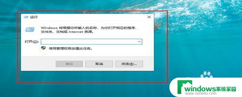 win7看不到局域网的其他电脑 win7在局域网中无法访问其他电脑怎么办