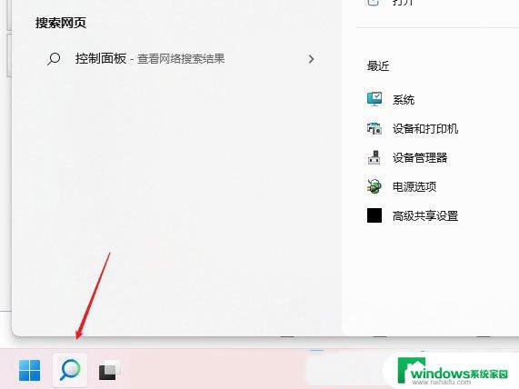 Windows 11默认网关不可用：如何快速修复？