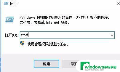 怎样设置wifi路由器 