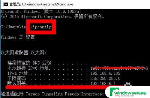 怎样设置wifi路由器 