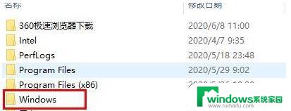 Win10字体路径：如何查找和安装系统字体？