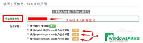 不用邮箱可以发邮件吗？5种方法教你轻松发送邮件