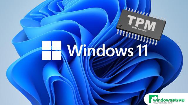 微软正为Win11开发新的“TPM故障排除器” | 解决Win11 TPM故障的最佳方法