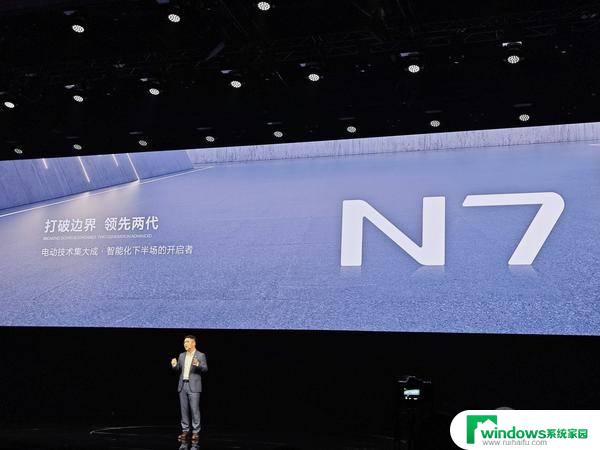 腾势汽车与NVIDIA携手，全新定义豪华汽车体验