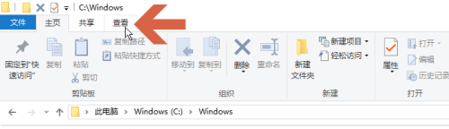 Win10如何显示系统文件？一键解锁系统文件显示方法