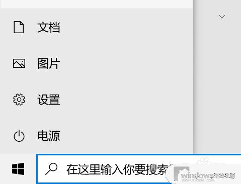 电脑显示蓝牙图标 电脑如何设置显示蓝牙图标 windows 10