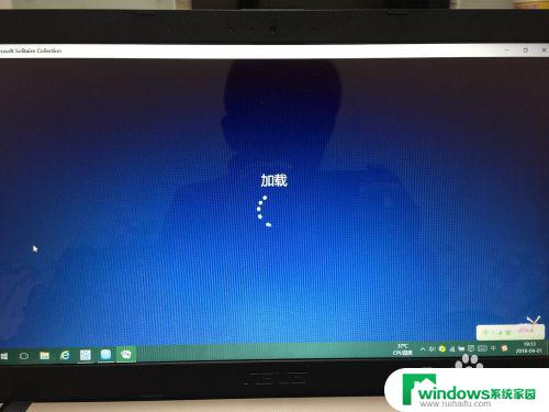 windows10有游戏吗 win10系统自带游戏消失了