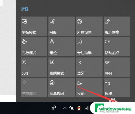 电脑开机ppt自动打开 电脑开机后PPT或者Word自动启动怎么办
