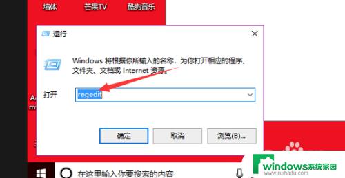 Win10家庭版关闭Defender的方法及注意事项