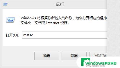 Win10连服务器：实现高效稳定的网络连接与数据传输