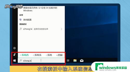 win10回到旧版本 Win10如何退回到以前的旧版本